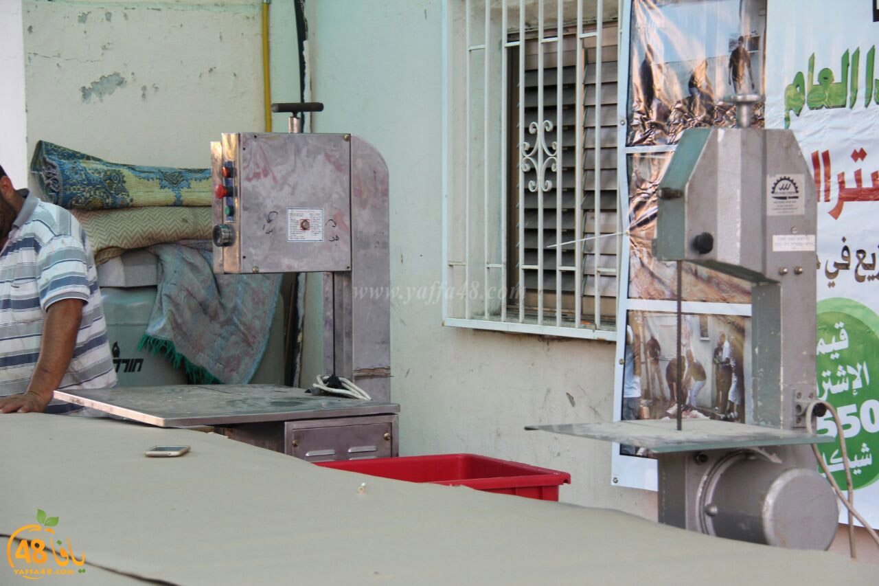 jam3iya yaffaj3u14i (13).jpg